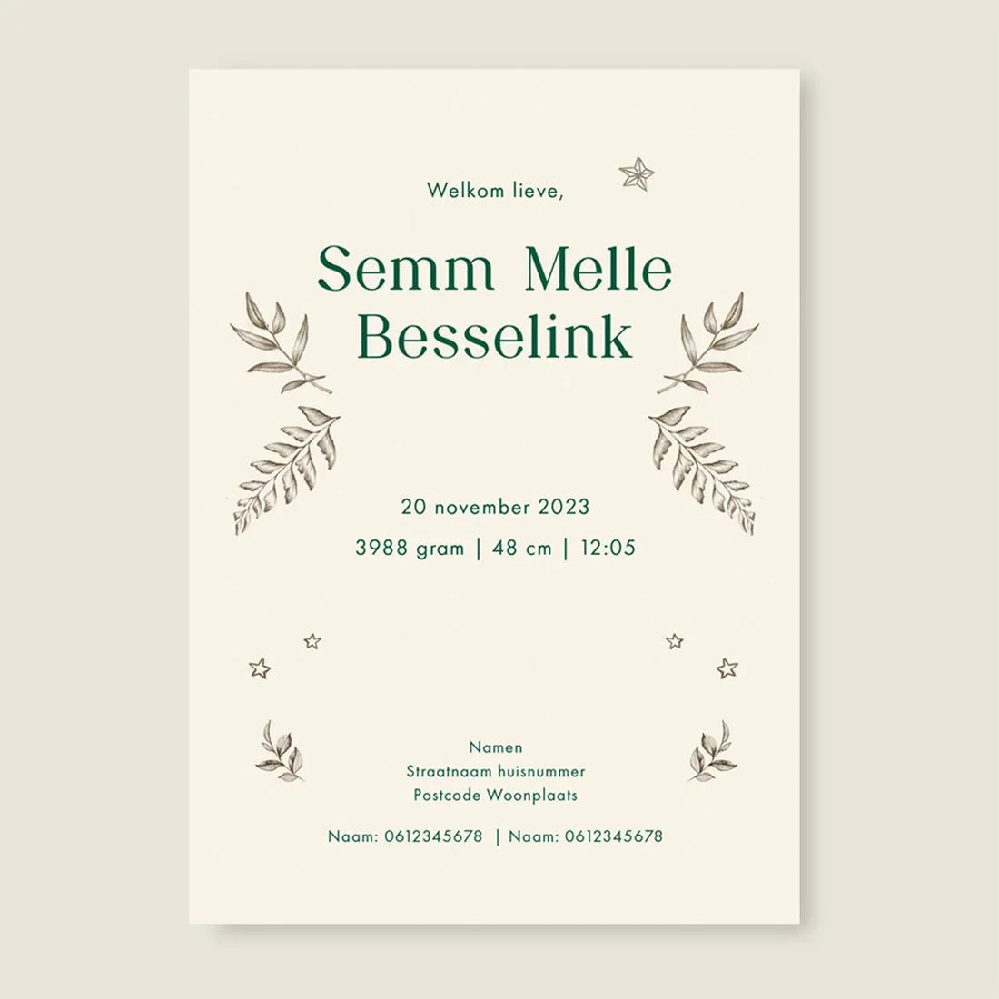 Geboortekaartje Animal Tower - Story of July