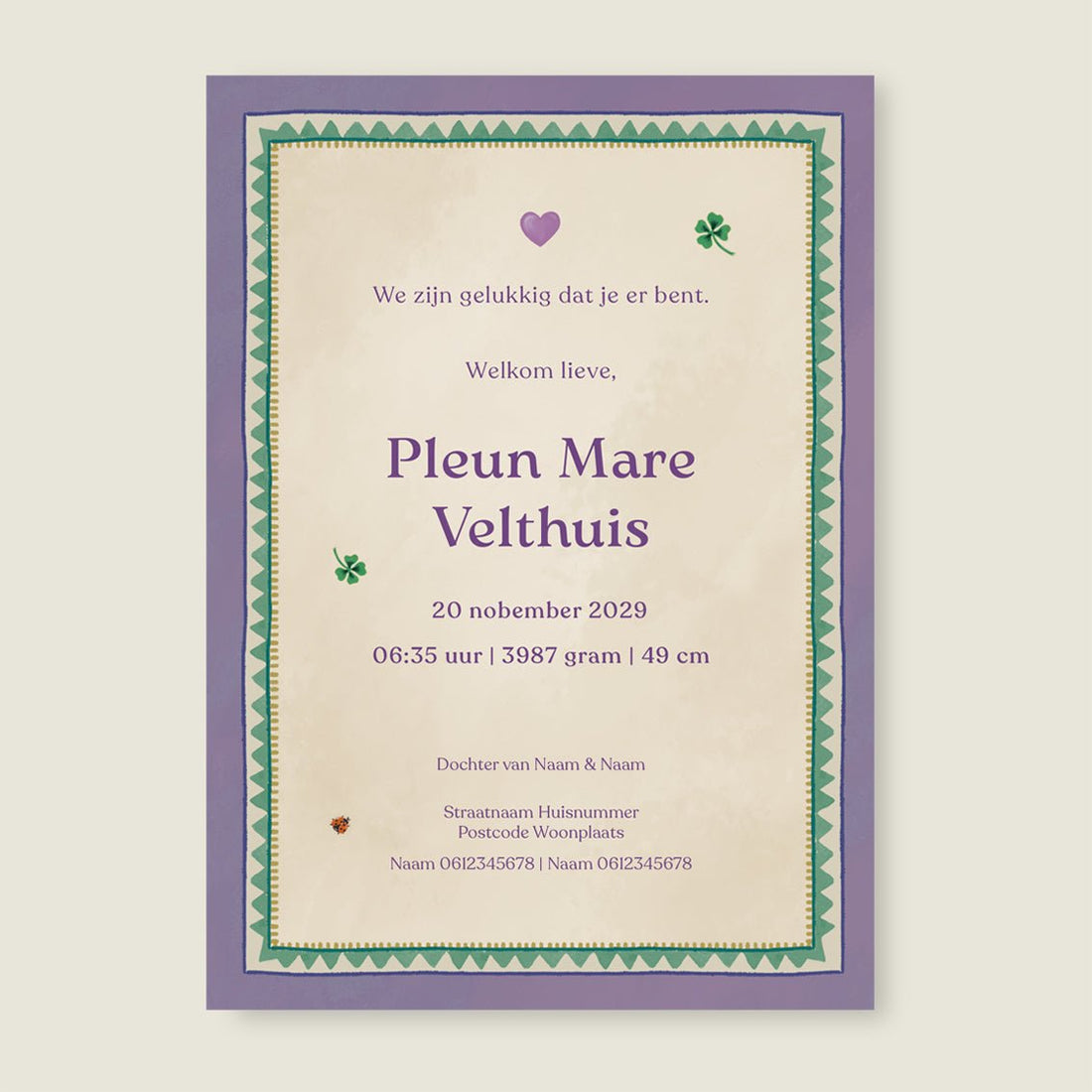 Geboortekaartje Baby Paars - Story of July