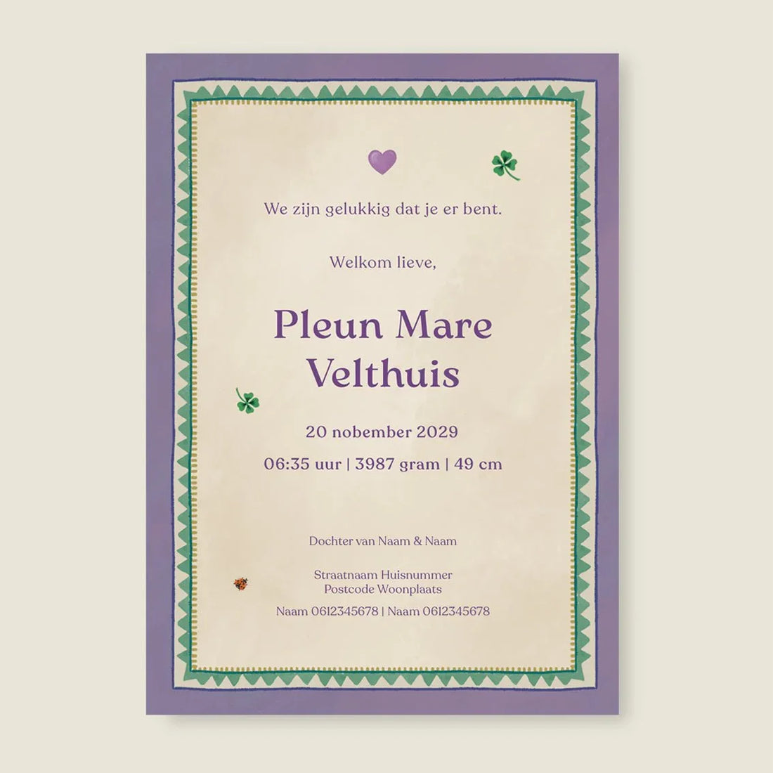 Geboortekaartje Baby Paars - Story of July