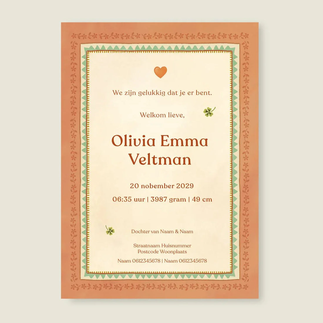 Geboortekaartje Baby Terra - Story of July