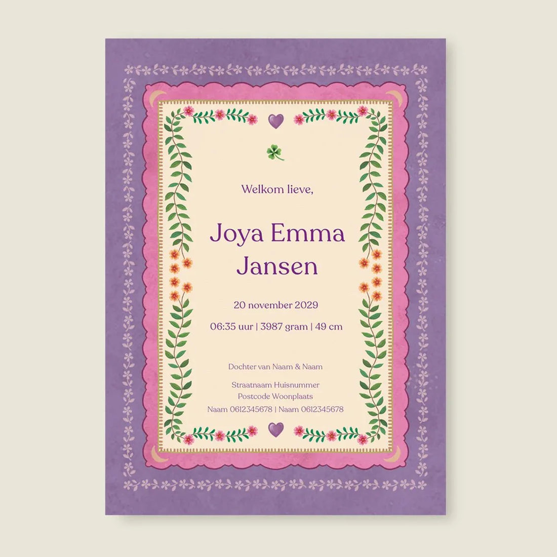 Geboortekaartje Blooming Sun Paars - Story of July