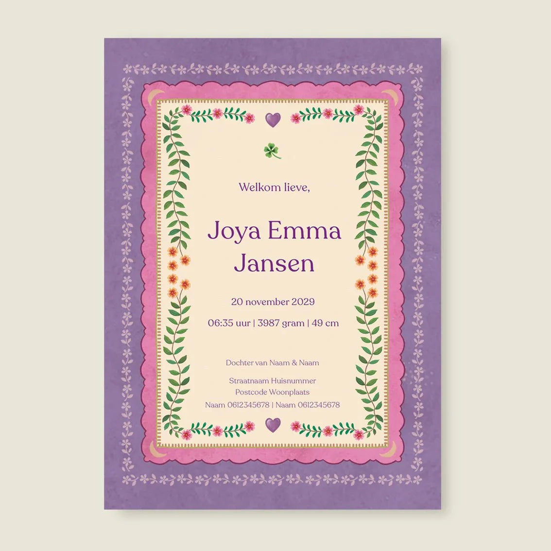 Geboortekaartje Blooming Sun Paars - Story of July