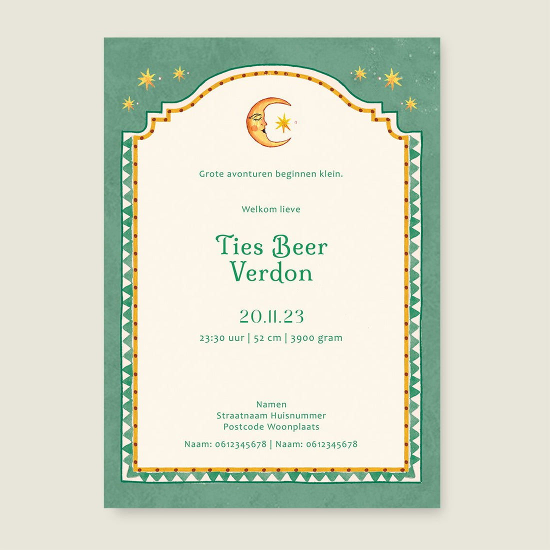 Geboortekaartje Sunshine Green - Story of July