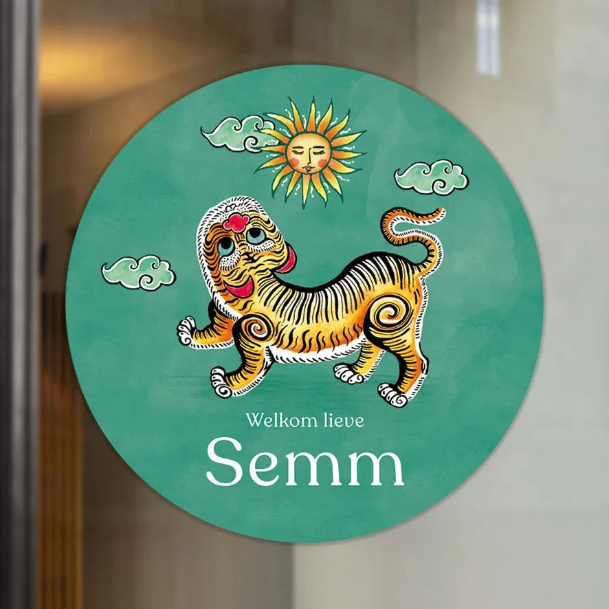 Raamsticker Tiger Green - Story of July