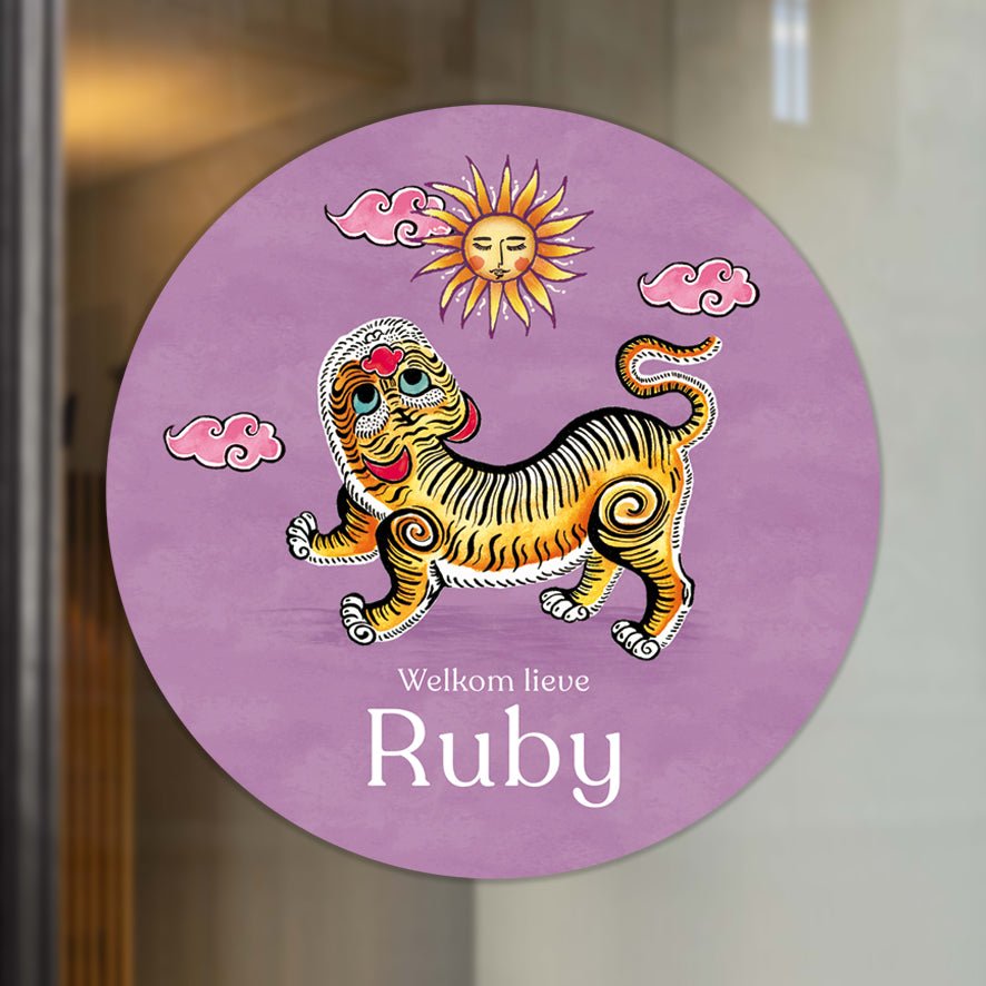 Raamsticker Tiger Purple - Story of July