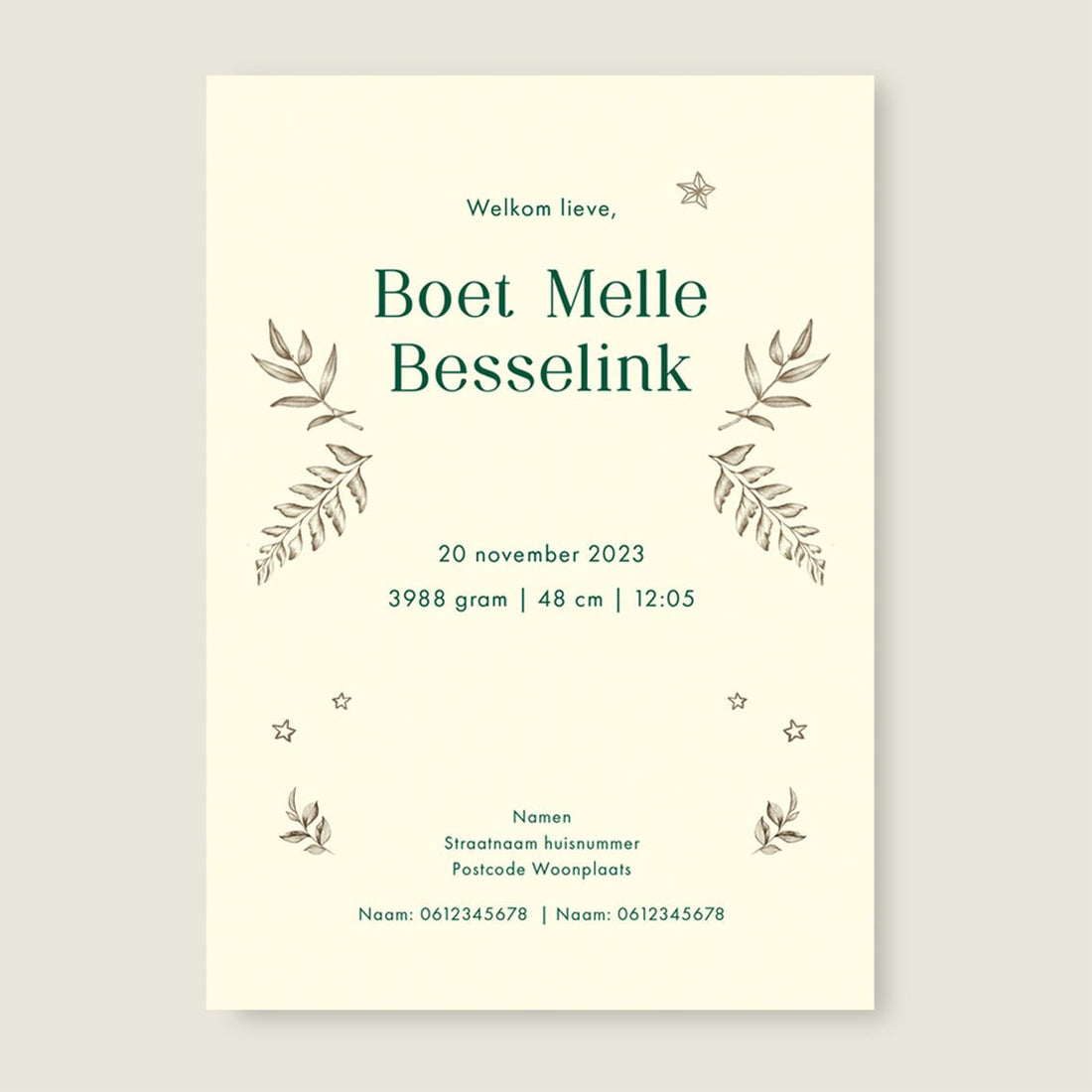 Sample Animal Tower Offwhite - Story of July