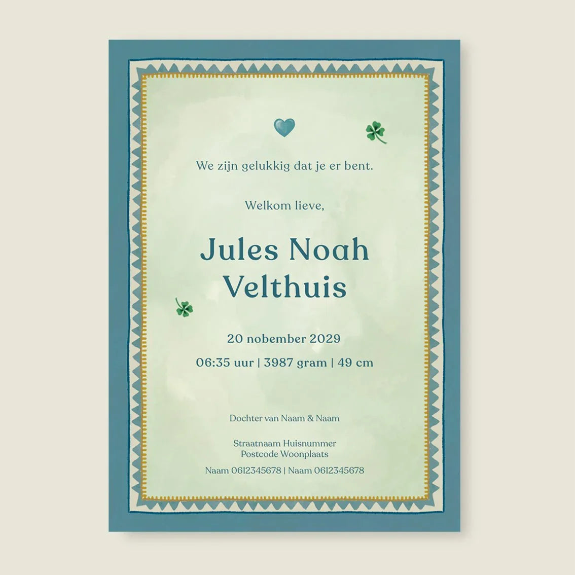 Sample Baby Blue - Story of July