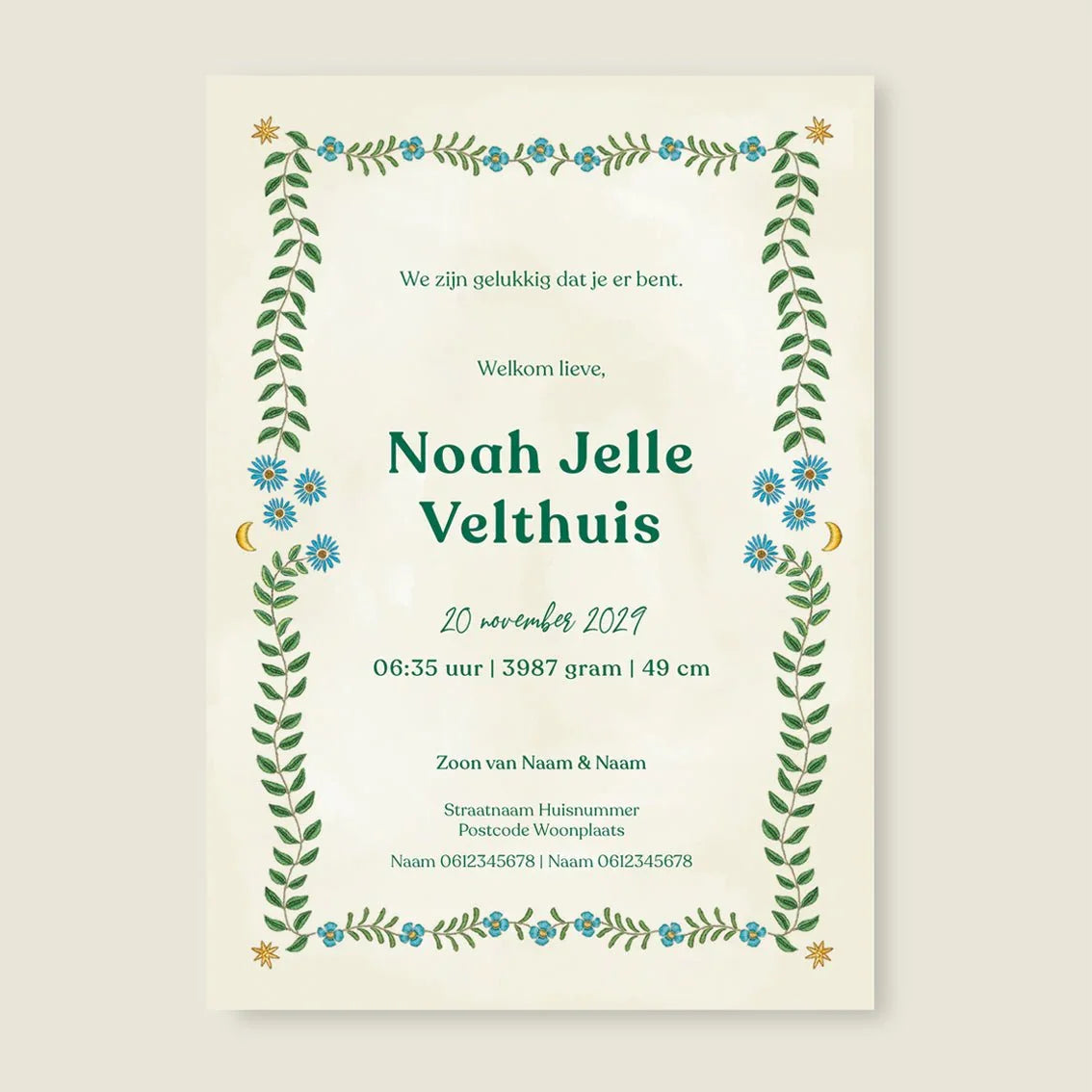 Sample Baby Green - Story of July