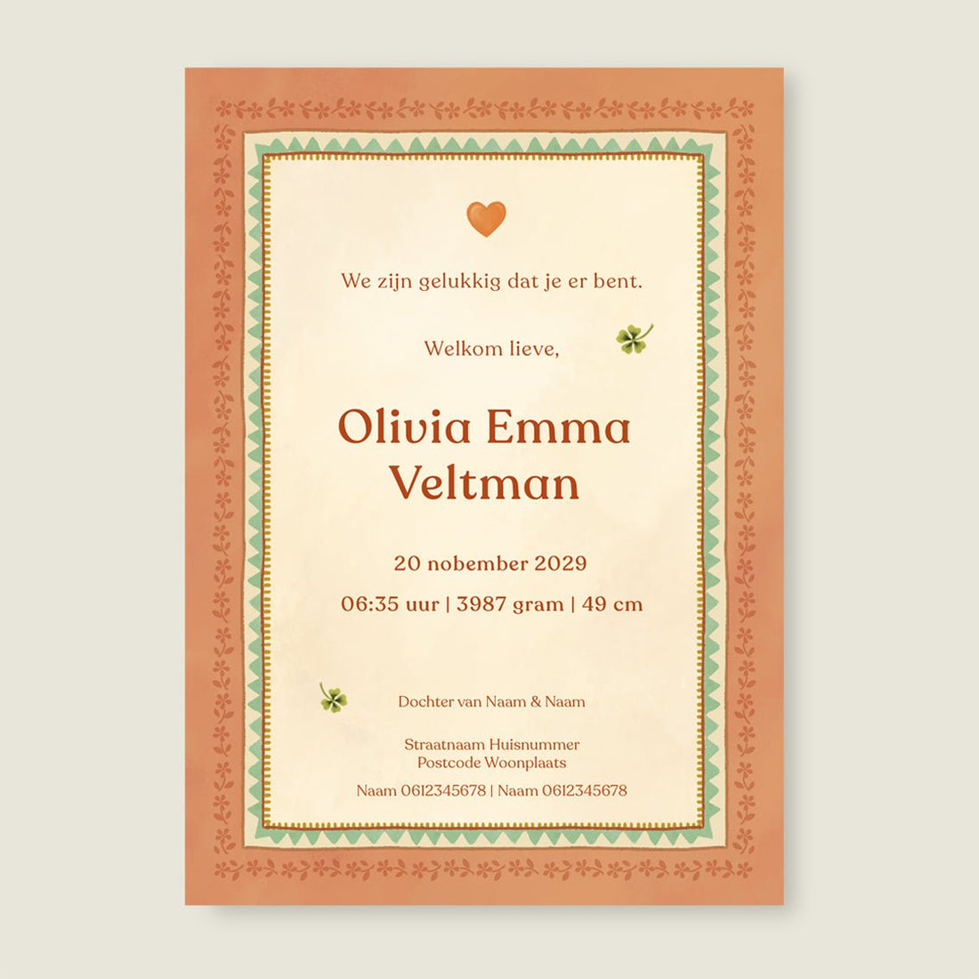 Sample Baby Terra - Story of July