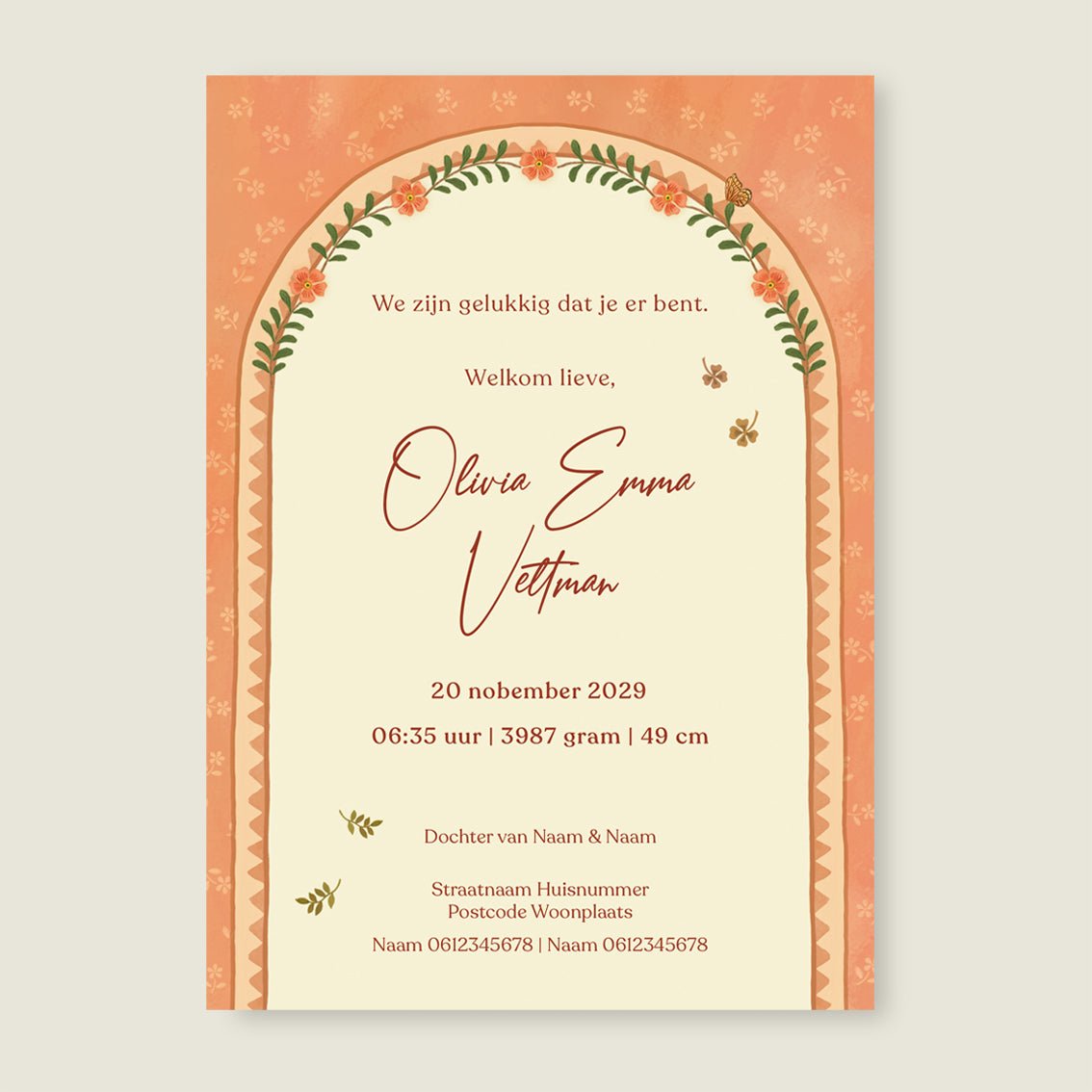 Sample Baby Tree - Story of July