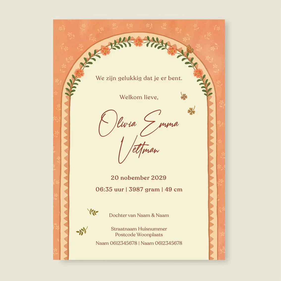 Sample Baby Tree - Story of July