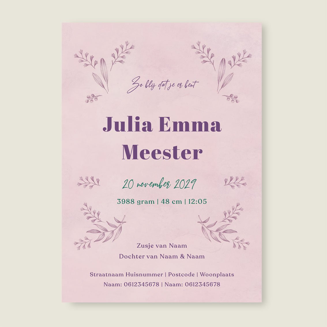 Sample Baby Yingyang - Story of July