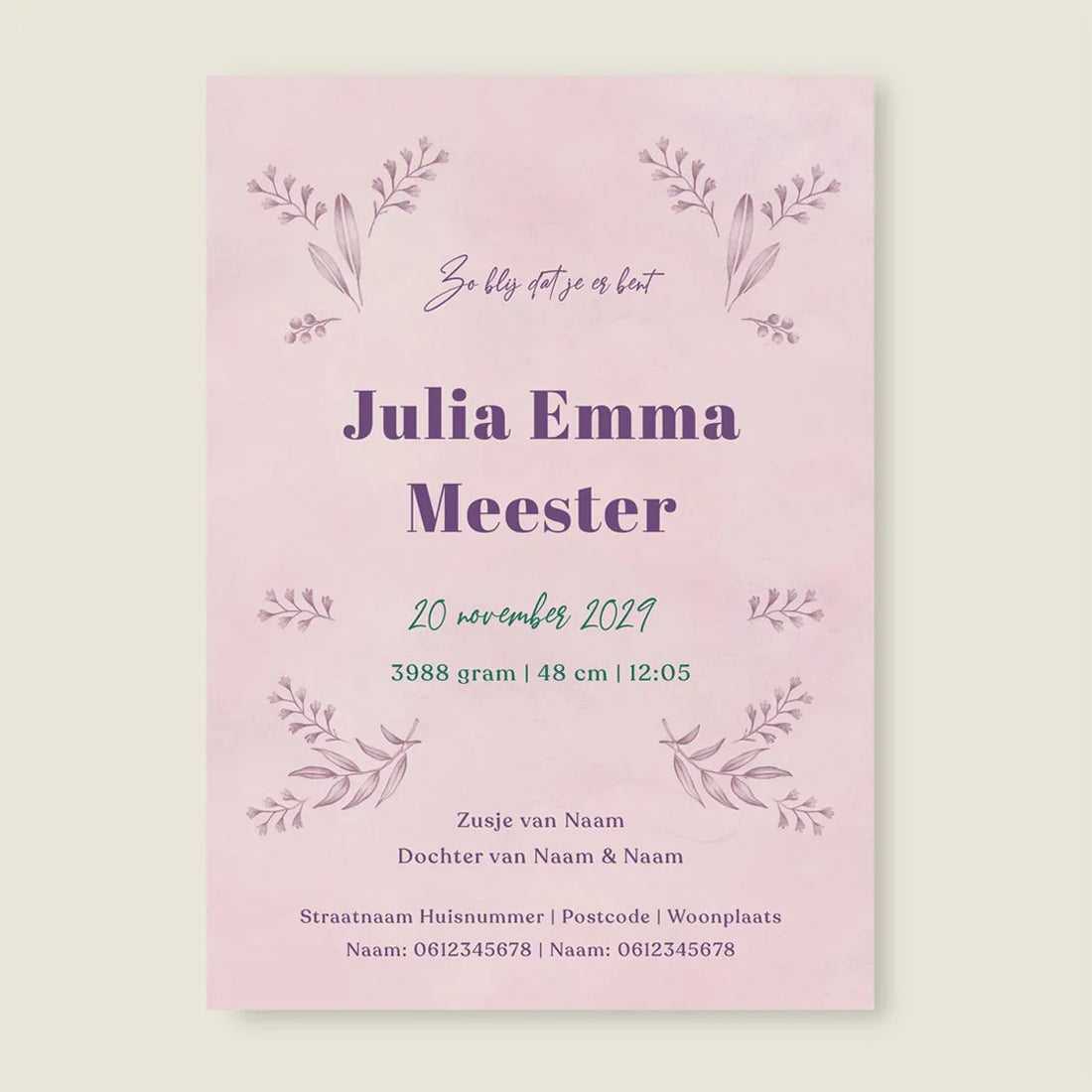 Sample Baby Yingyang - Story of July