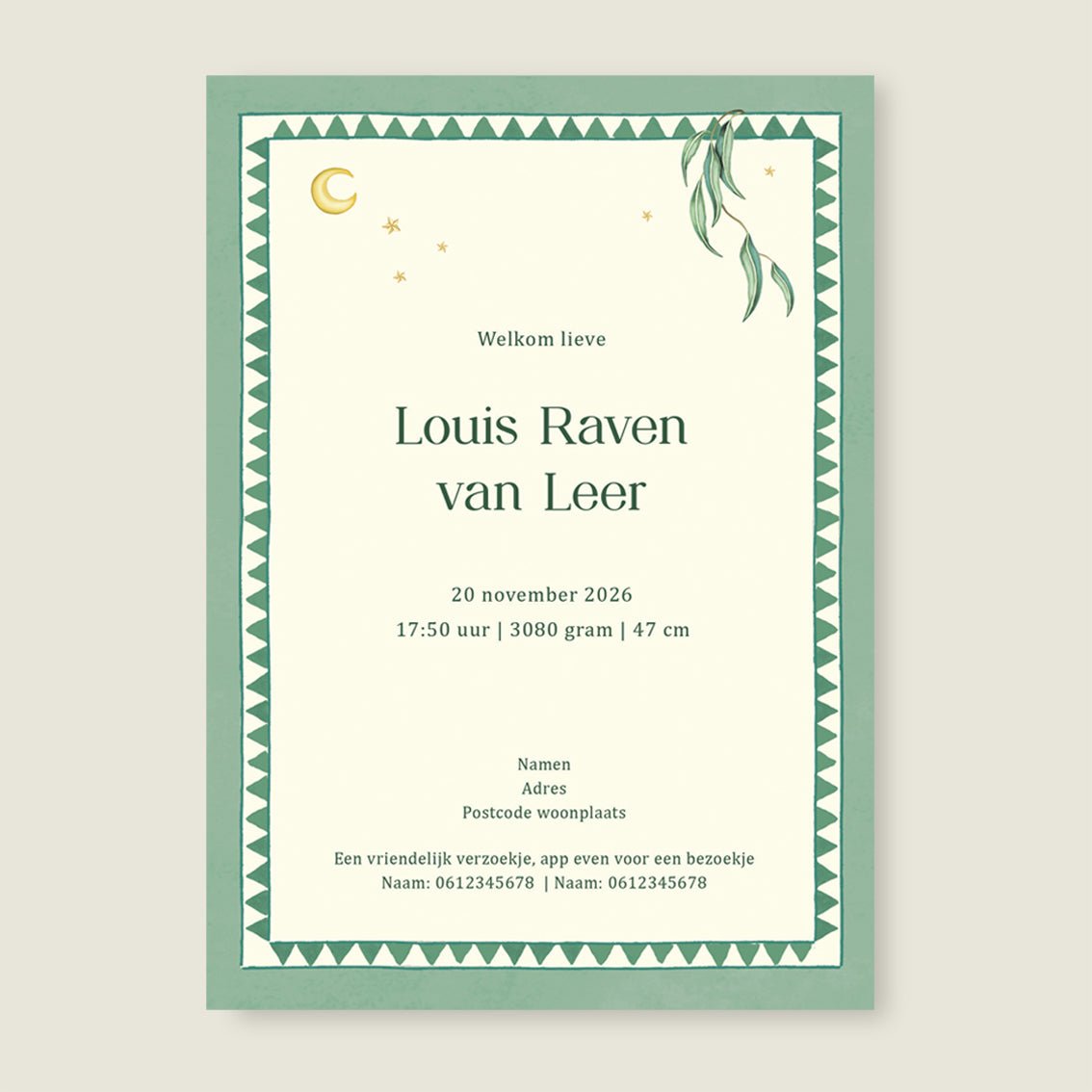 Sample Balloon Koala Offwhite - Story of July