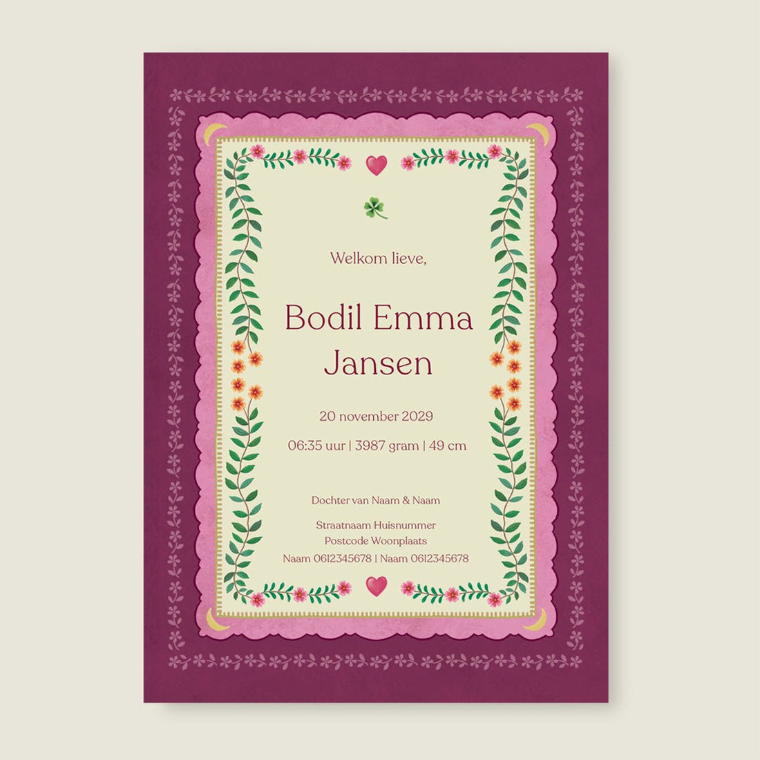 Sample Blooming Sun Red - Story of July