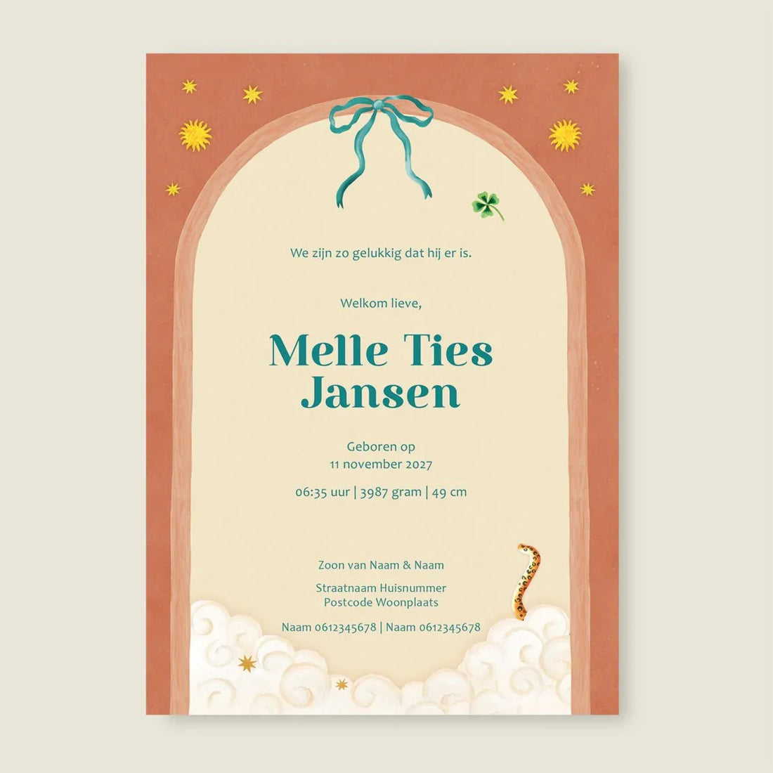 Sample Bow Panther Balloon - Story of July