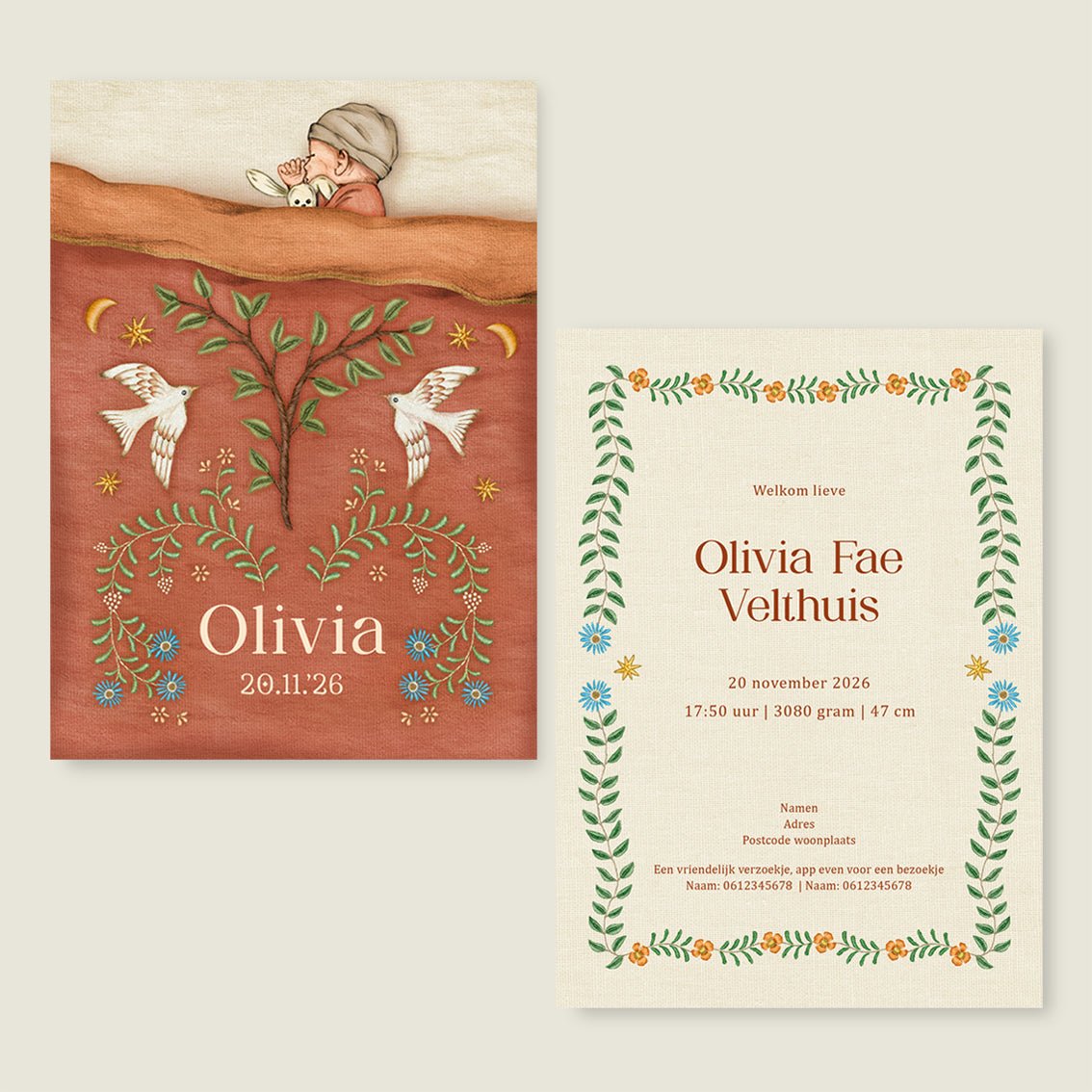 Sample Sleep Tight Terra - Story of July