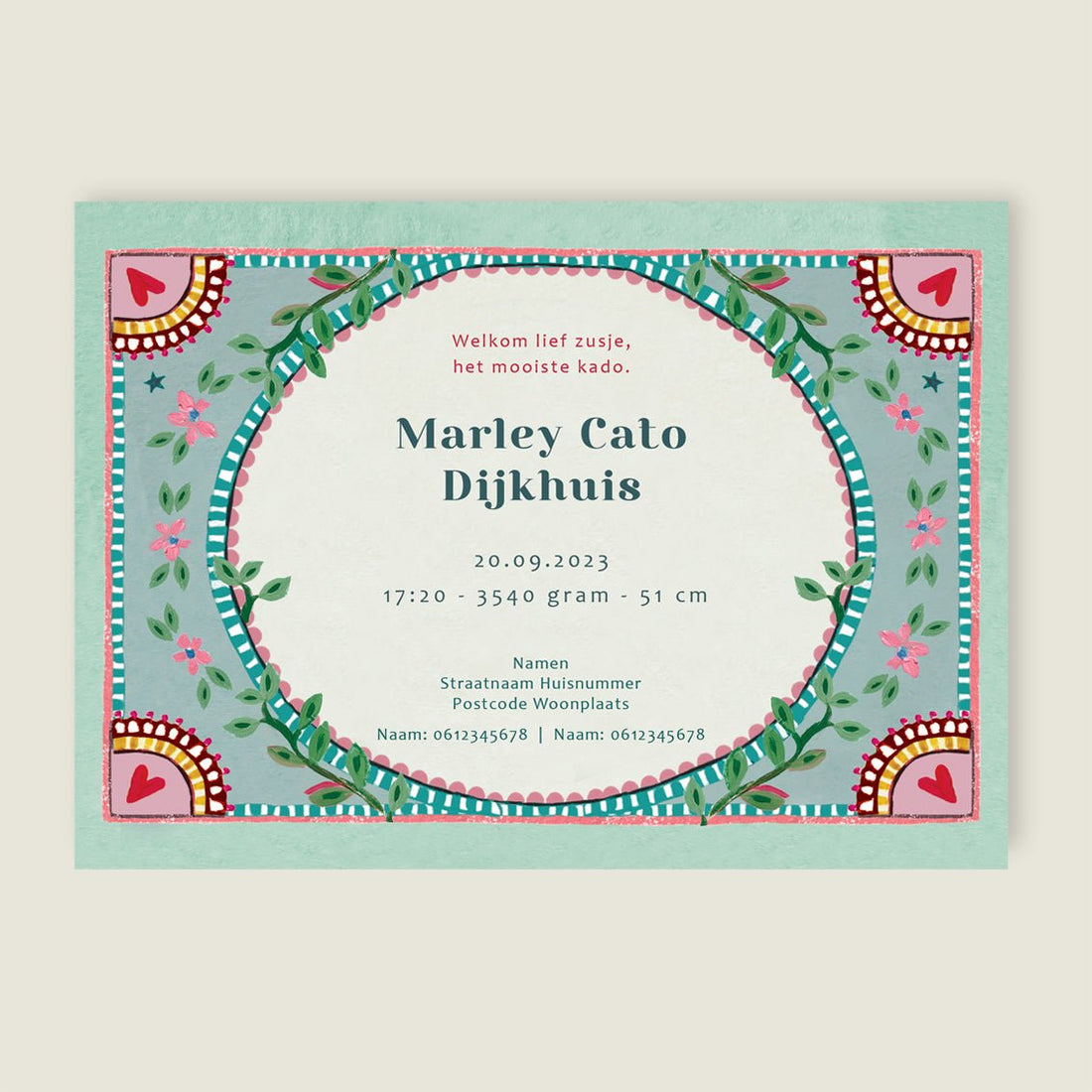 Sample The Swan Hearts - Story of July