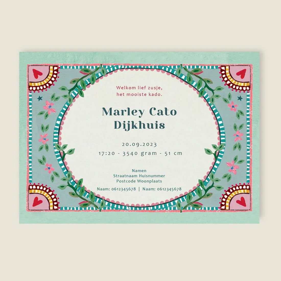 Sample The Swan Hearts - Story of July