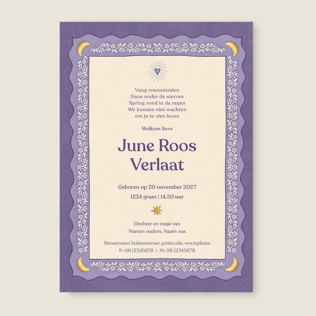 Sample Under The Sparrows - Story of July