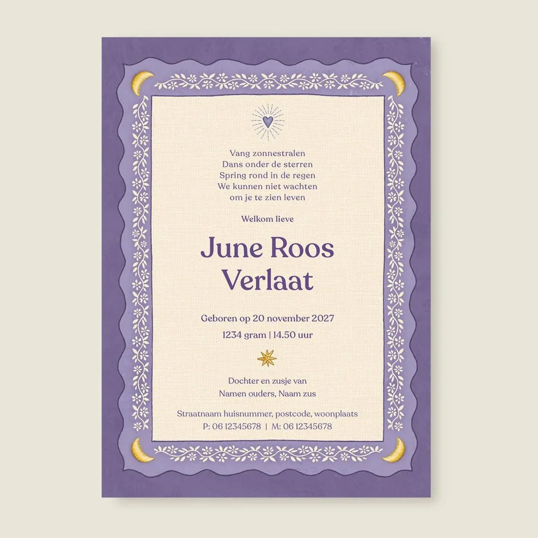 Sample Under The Sparrows - Story of July