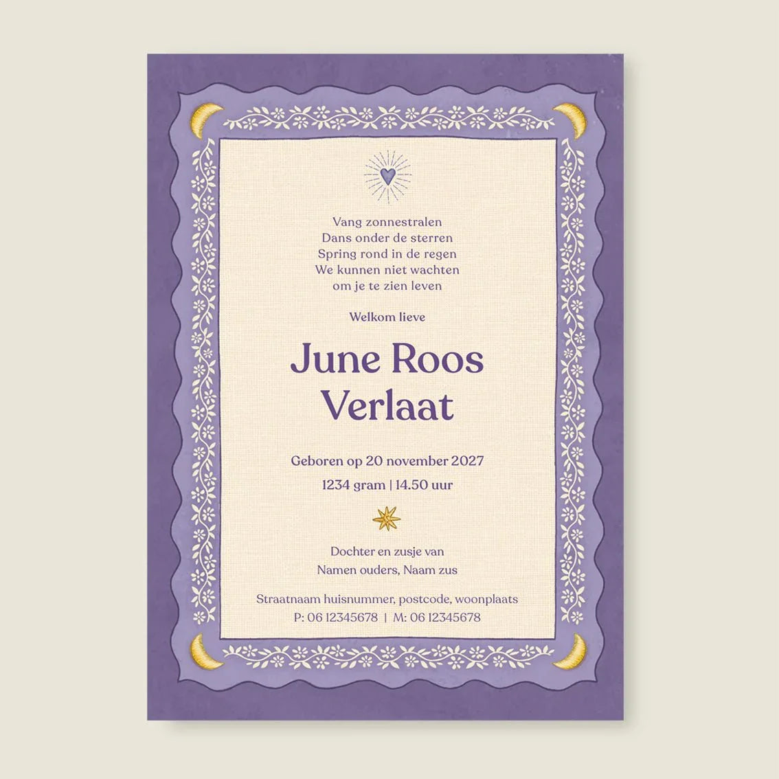 Sample Under The Sparrows - Story of July