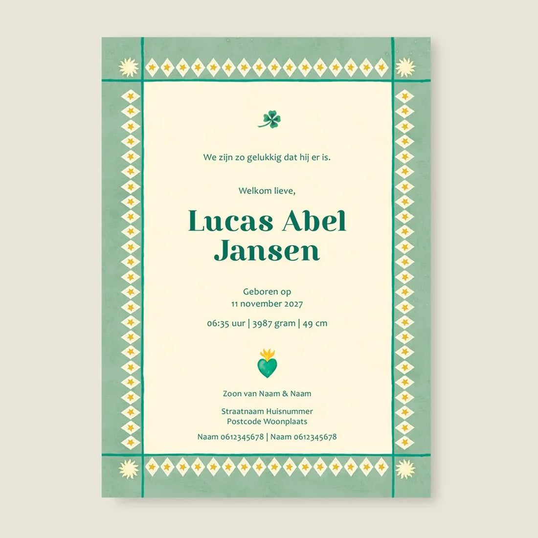 Sample With Love - Story of July