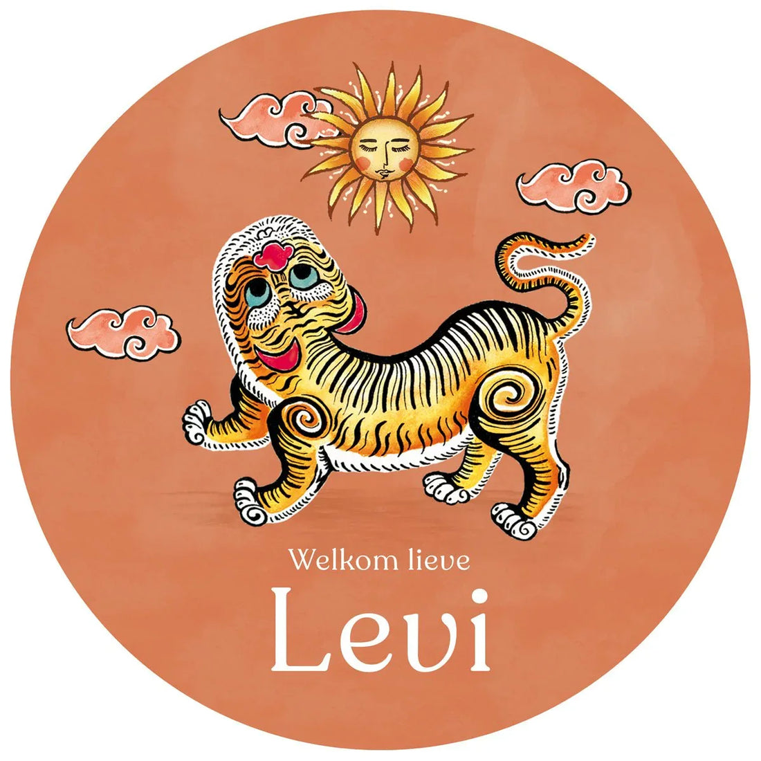 Tuinbord Tiger Terra - Story of July