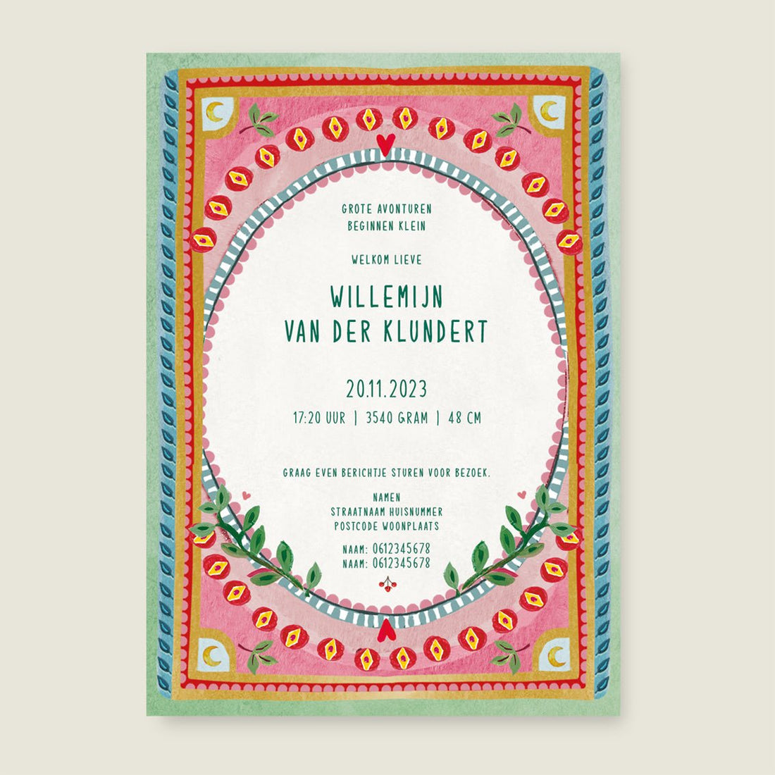 Geboortekaartje The Swan Bow - Story of July