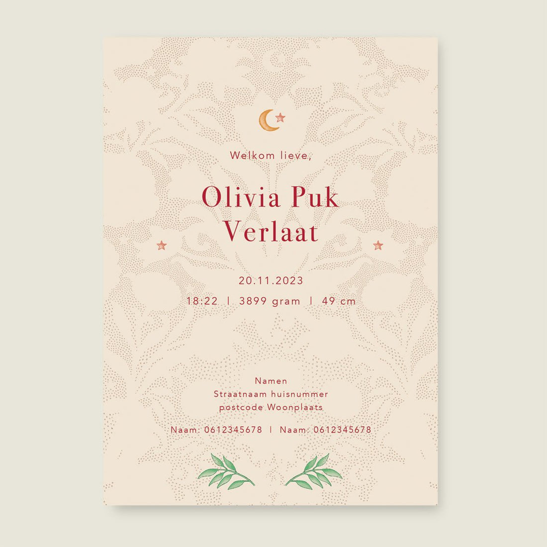 Sample Blooming Flowers Red - Story of July