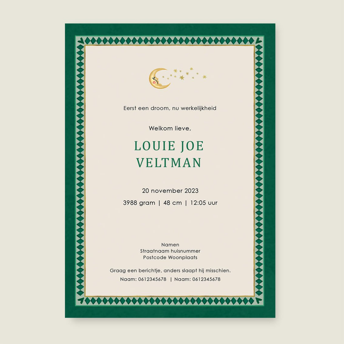 Sample Lion And The Giraffe Green - Story of July