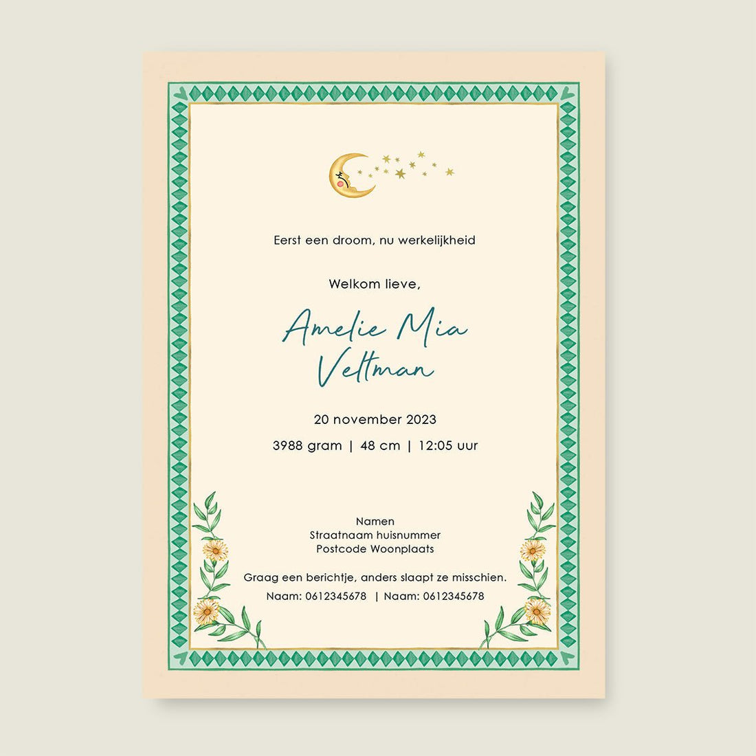 Sample Swan Tree - Story of July