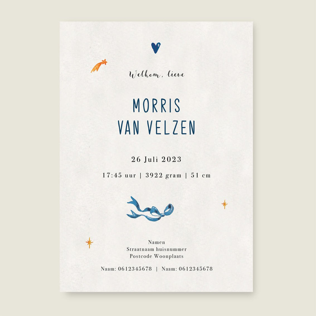 Sample The Green Balloon - Story of July