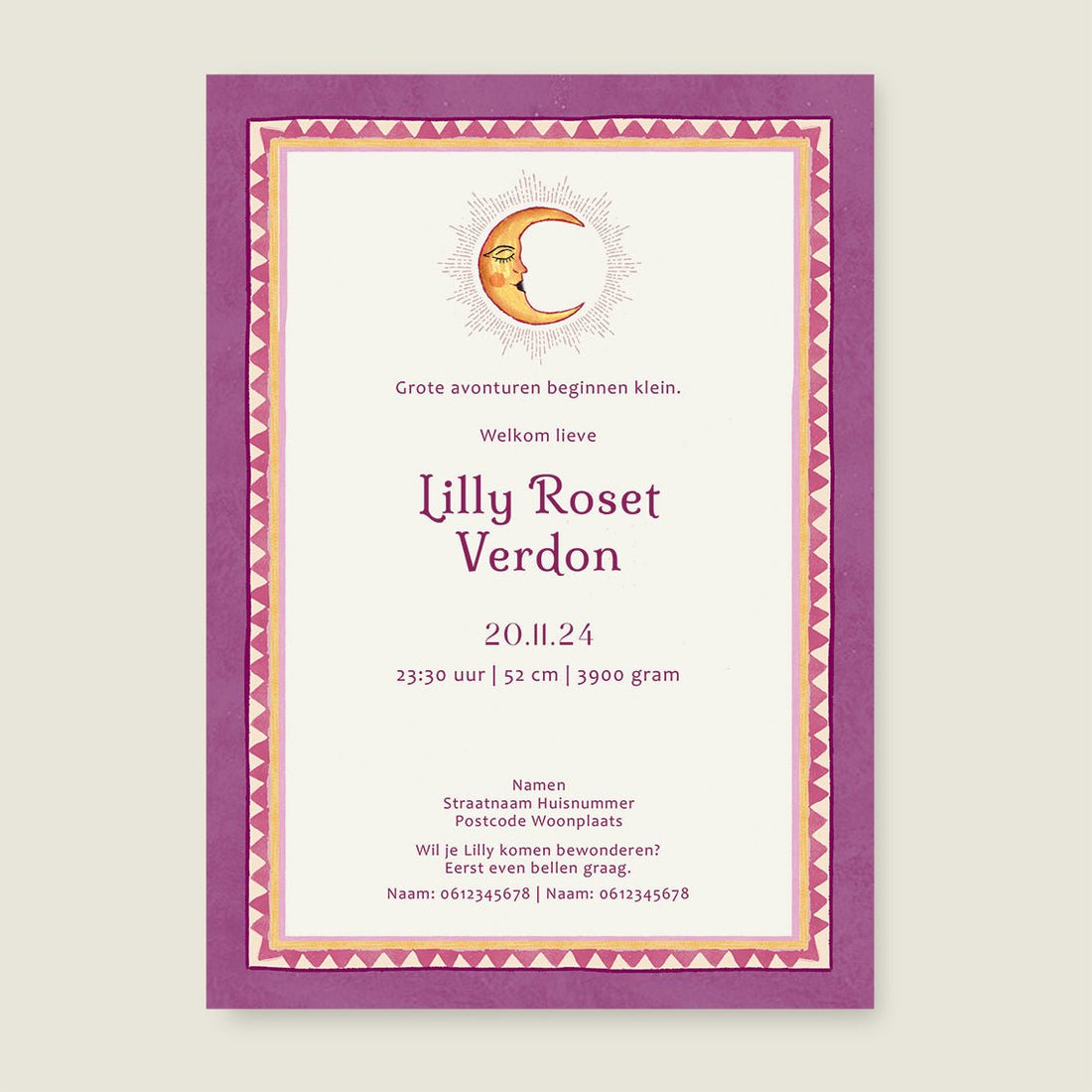 Sample To The Moon Lila - Story of July