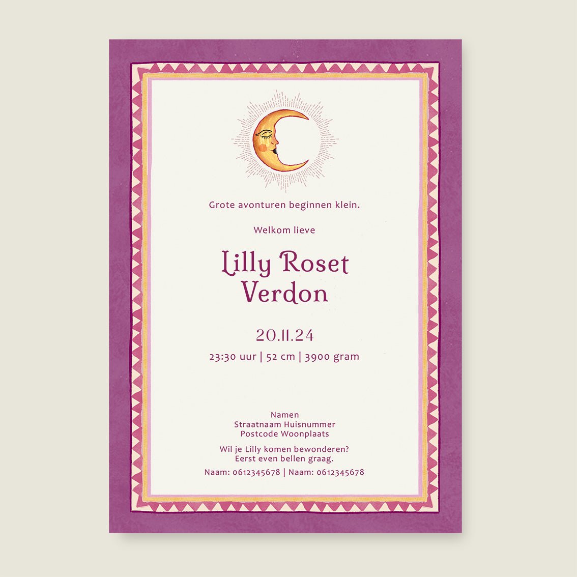 Sample To The Moon Lila - Story of July