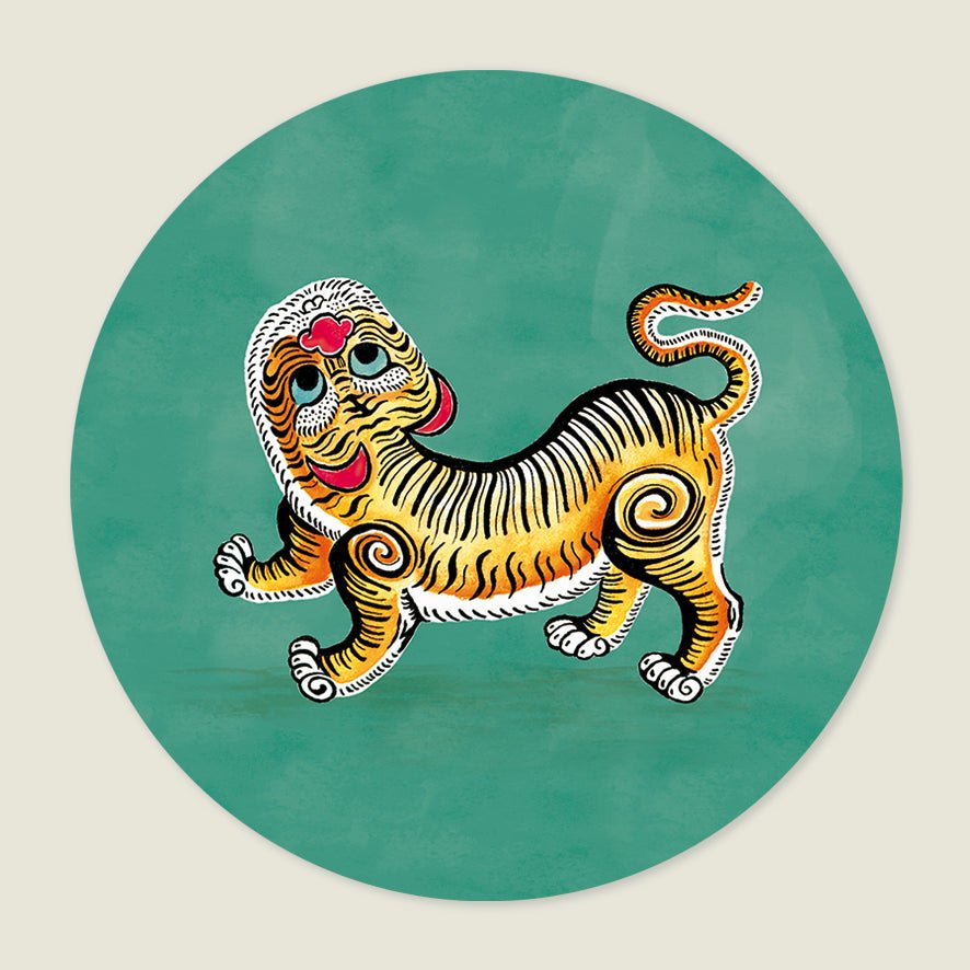 Behangcirkel Tiger Darkgreen - Story of July