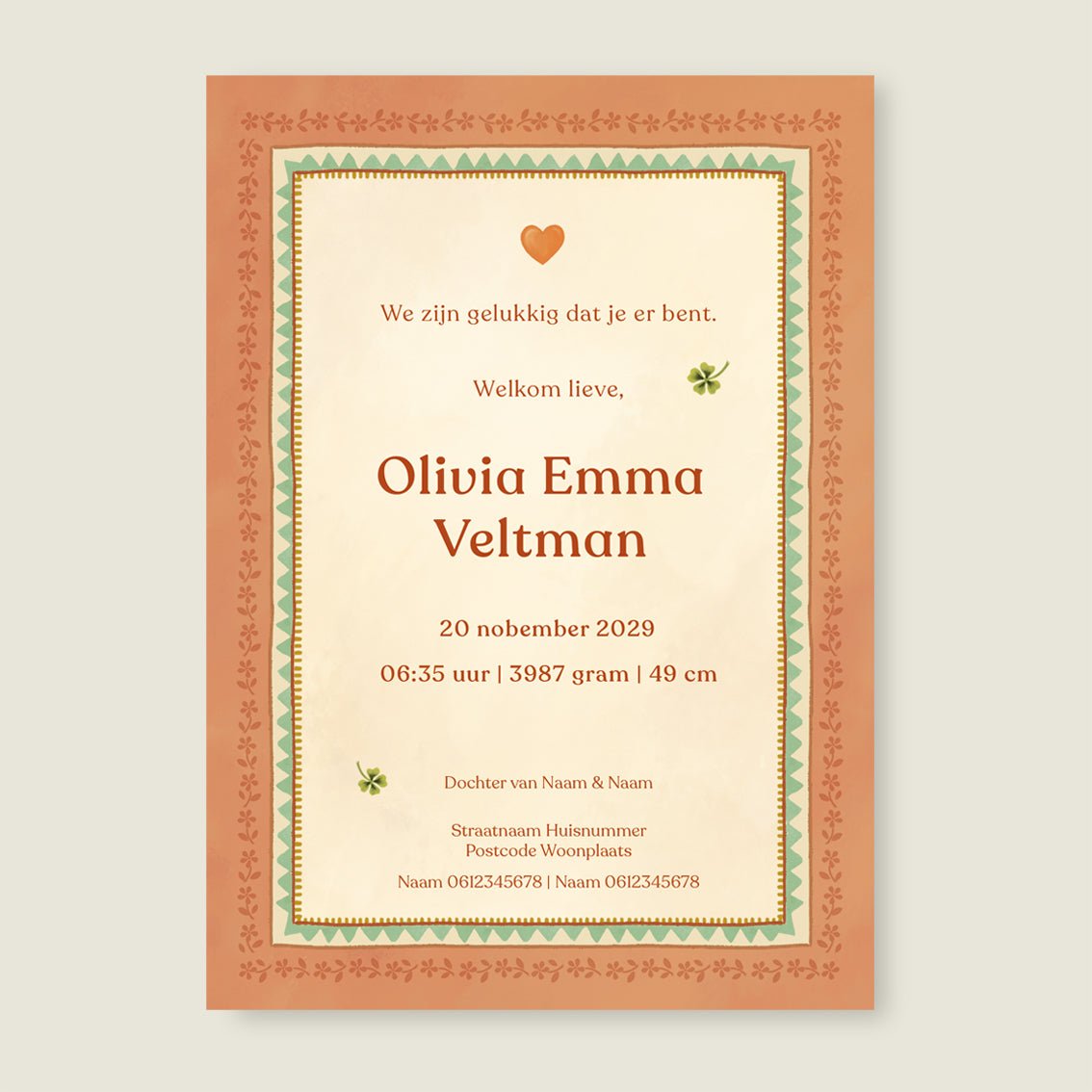 Geboortekaartje Baby Terra - Story of July