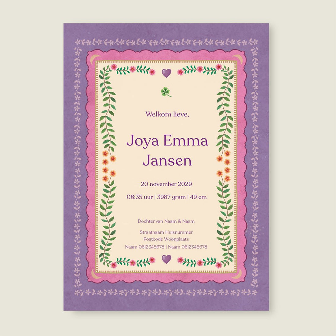 Geboortekaartje Blooming Sun Paars - Story of July