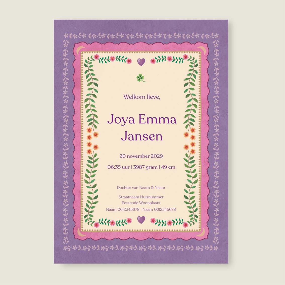 Geboortekaartje Blooming Sun Paars - Story of July