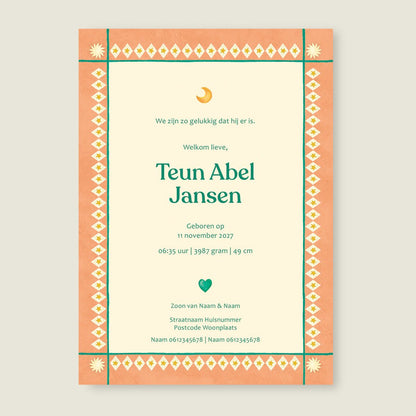 Geboortekaartje Dancing Zebras - Story of July