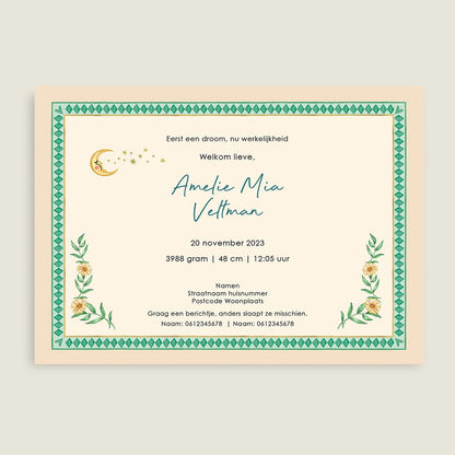 Geboortekaartje Swan Baby - Story of July