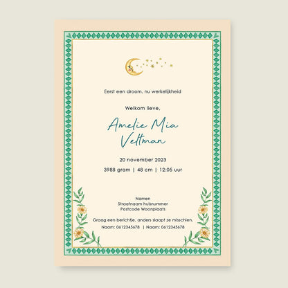 Geboortekaartje Swan Tree - Story of July