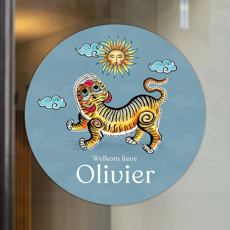Raamsticker Tiger Blue - Story of July