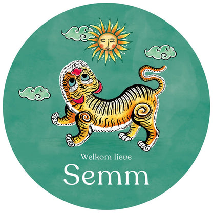 Raamsticker Tiger Green - Story of July