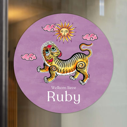 Raamsticker Tiger Purple - Story of July