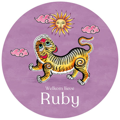 Raamsticker Tiger Purple - Story of July