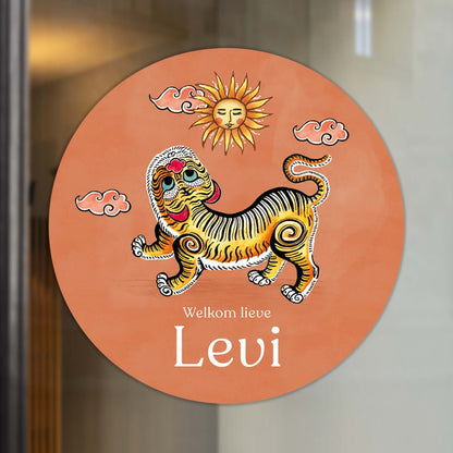 Raamsticker Tiger Terra - Story of July