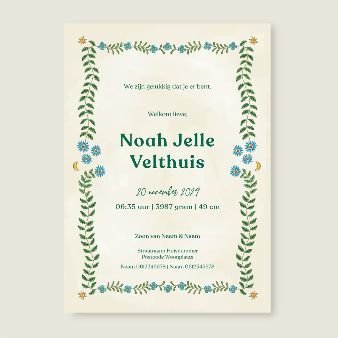 Sample Baby Green - Story of July