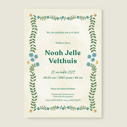 Sample Baby Green - Story of July