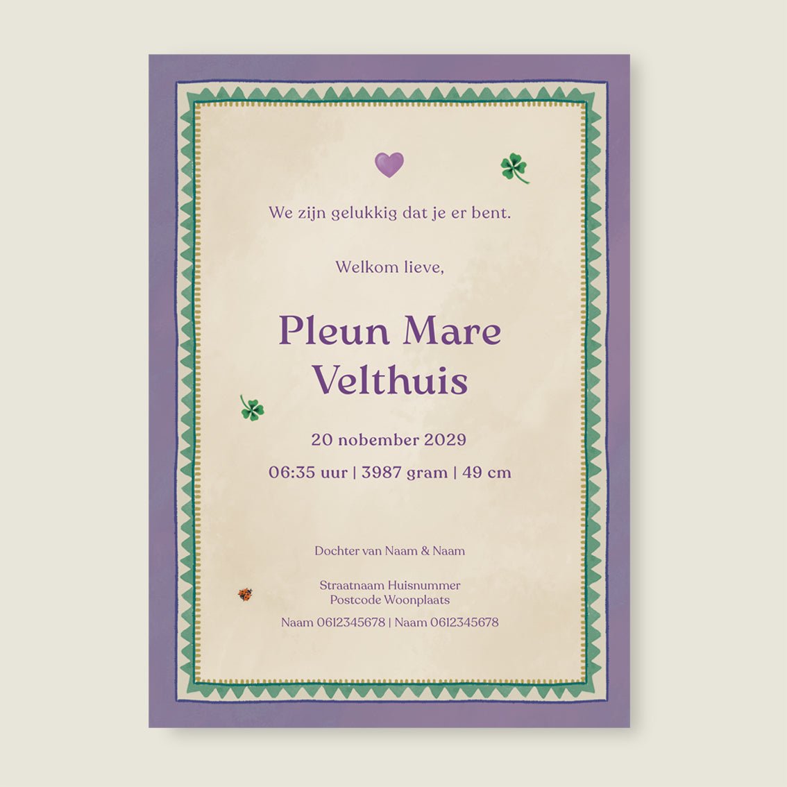 Sample Baby Paars - Story of July